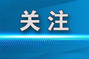 半岛app客户端下载官网安装截图2